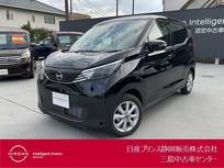 日産 デイズ 660cc 660 X アラウンドビューモニター・前後ドライブレ