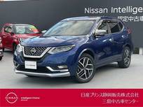 日産 エクストレイル 2000cc 2.0 AUTECH iパッケージ ハイブリッド 4WD プロパイロット・メモリーナビ・インテリジ