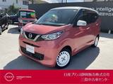 日産 デイズ 660cc 660 ボレロ ボレロ専用シート・専用ハンドル・専用アル