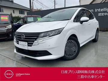 1.2 X メモリーナビ・アラウンドビューモニター・