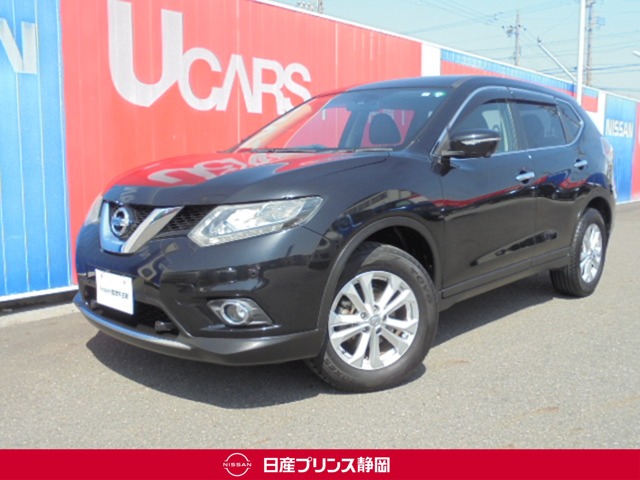 日産プリンス静岡販売株式会社 伝法中古車センター 静岡県 エクストレイル 日産の在庫詳細から中古車を探す 日産公式中古車検索サイト