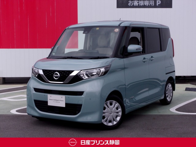 日産プリンス静岡販売株式会社 伝法中古車センター 静岡県 在庫一覧 日産公式中古車検索サイト