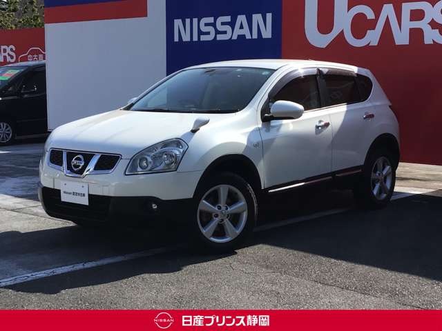 デュアリス 全国 の中古車 日産公式中古車検索サイト