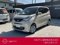 日産 デイズ 660cc 660 X メモリーナビ・アルミホイール