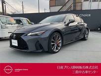 レクサス IS 2500cc 300h Fスポーツ 革シート・赤シート