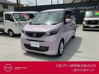 日産 デイズ 660cc 660 X アラウンドビューモニター