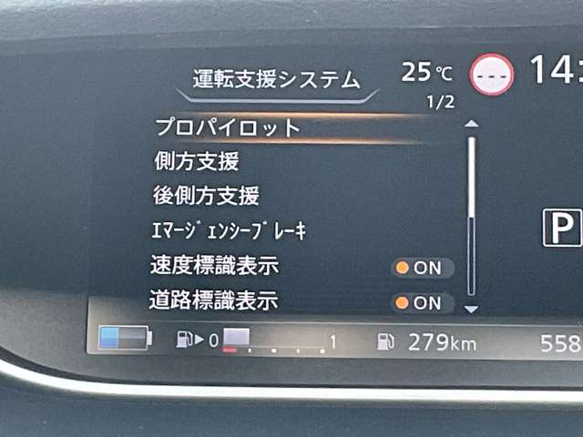 複数画像5