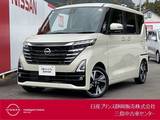 日産 ルークス 660cc 660 ハイウェイスターGターボ メモリーナビ・アラウンドビューモニター・
