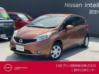 日産 ノート 1200cc 1.2 X 衝突軽減ブレーキ付