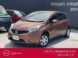 日産 ノート 1200cc 1.2 X 衝突軽減ブレーキ付