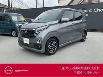 日産 デイズ 660cc 660 ハイウェイスターX AVM・ドライブレコーダー