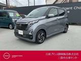 日産 デイズ 660cc 660 ハイウェイスターX AVM・ドライブレコーダー