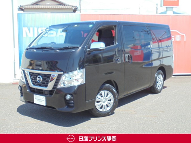 全車種 静岡 の中古車 日産公式中古車検索サイト