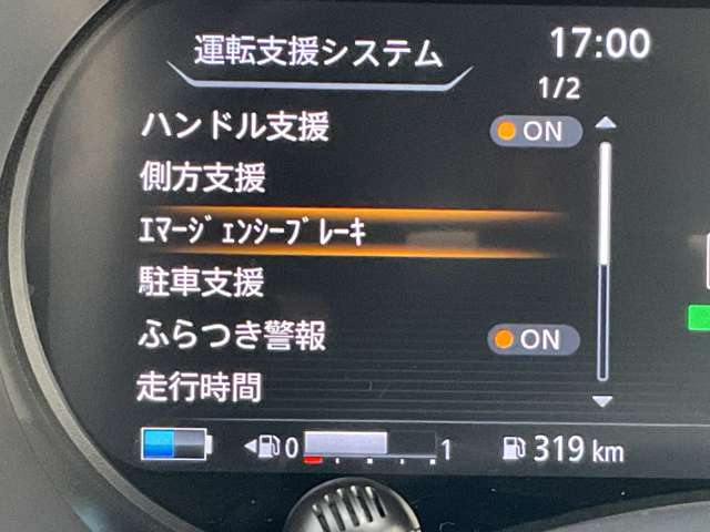 複数画像16