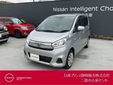 日産 デイズ 660cc 660 J エマージェンシーブレーキ