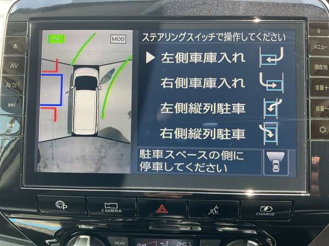 複数画像13