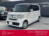 ホンダ N-BOX 660cc 660 G EX ターボ ホンダセンシング