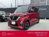 日産 ルークス 660cc 660 ハイウェイスターX アラウンドビューモニター