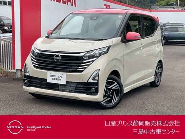複数画像1