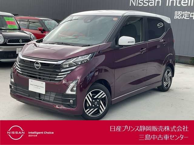 複数画像1