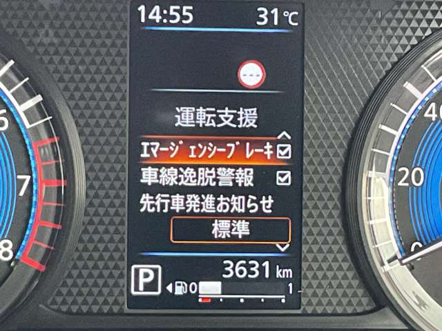 複数画像9
