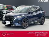 日産 キックス 1200cc 1.2 X (e-POWER) シートヒーターハンドルヒーター社外アルミ