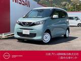 日産 デイズ 660cc 660 ボレロ 純正ナビ/ドラレコ/衝突被害軽減ブレーキ/