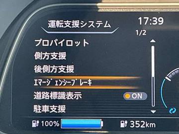 複数画像23