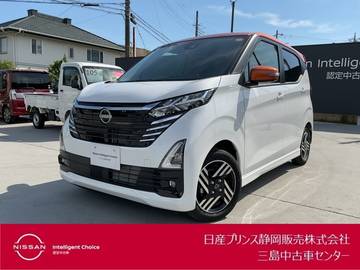 660 ハイウェイスターX アラウンドビューモニター・前後ドライブレ