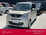 日産 デイズ 660cc 660 X ドライブレコーダー