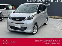 日産 デイズ 660cc 660 X アラウンドビューモニター