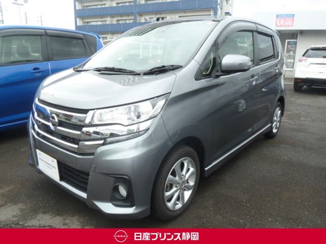 デイズ 静岡 の中古車 日産公式中古車検索サイト