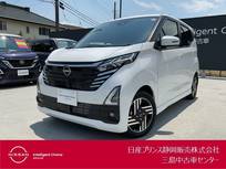 日産 デイズ 660cc 660 ハイウェイスターX 前後ドライブレコーダー・アラウンドビュー
