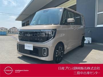 660 ハイウェイスターGターボ