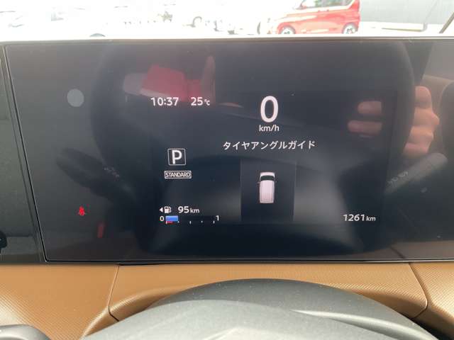 複数画像8