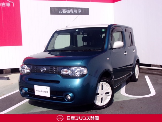 キューブ 静岡 の中古車 日産公式中古車検索サイト