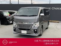 日産 NV350キャラバン 2500cc ライダープレミムGXプロスタイルP デーゼルターボ
