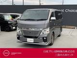 日産 NV350キャラバン 2500cc ライダープレミムGXプロスタイルP デーゼルターボ