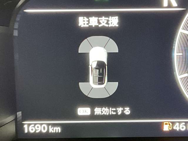 複数画像13