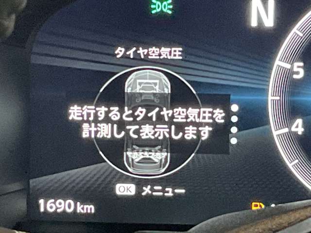 複数画像21