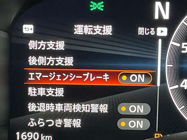 複数画像22