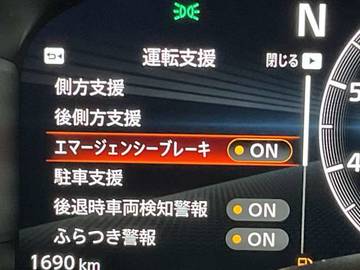 複数画像22