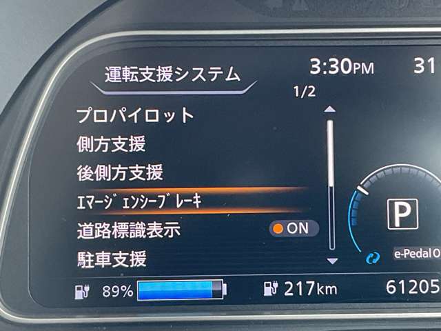 複数画像13
