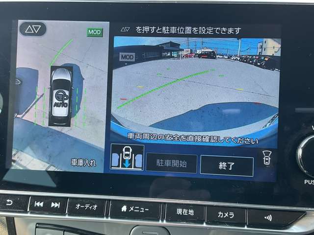 複数画像17