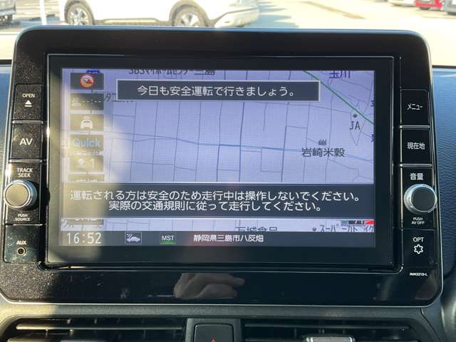 複数画像10