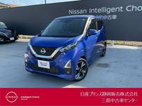日産 デイズ 660cc 660 ハイウェイスターGターボ プロパイロット エディション ドライブレコーダー
