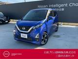 日産 デイズ 660cc 660 ハイウェイスターGターボ プロパイロット エディション ドライブレコーダー