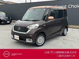 日産 デイズルークス 660cc 660 ボレロ Xベース アラウンドビューモニター