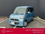 三菱 eKスペース 660cc 660 G セーフティ プラス エディション 純正メモリーナビ・AVM・ETC