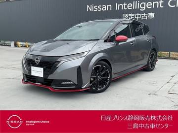 ノートオーラ 1.2 NISMO プロパイロット